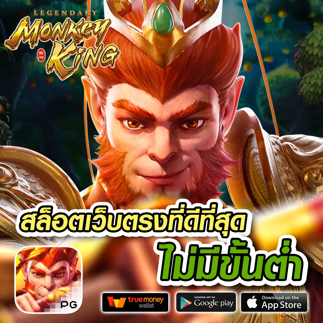 sabai99